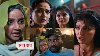 Aarti anjali awasthi 28 December 2025 New Promo - Anjali Ne badla apna bhes