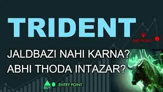 Trident share Latest News - Trident today news - Trident today target - trident hold sell #trident