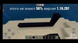 Title супер портал #beee