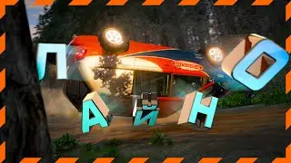 мяне РАСЧАРАВАЛА ГЭТАЯ МАШЫНА ў BeamNG.drive НА СТЫРНЕ - РАЛІ ЧЭМПІЯНАТ - Частка 3