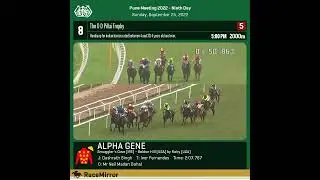 ALPHA GENE wins The D D Pillai Trophy