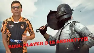 || SOUL LEAKS || KIKI OP REVEALS WHO IS SOUL PLAYER 3??? || EKESH MENDIRATTA || 🤔🤔