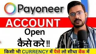 How to Create Payoneer Account | Payoneer Account Setup | Payoneer Tutorial | NO Document Required