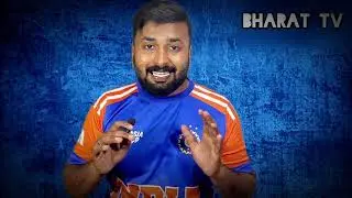 ICC Replaced Scotland as Bangladesh ruled out | icc meeting | Pakistan stand with Bangladesh 