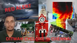 Cyclone Maantha Update: Latest Path, Impact & Alert Zones Explained  #chennaicyclone