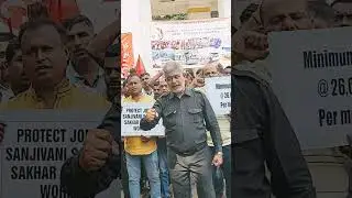 CO-COGGOE - AITUC Goa State Committee