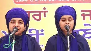 🔴LIVE: ਗੁਰਾ ਦੀ ਜਾਗੋ I ਬਾਬੇ ਕੇ ਸ੍ਰੀ ਗੁਰੂ ਗ੍ਰੰਥ ਸਾਹਿਬ ਜੀ ਦੇ ਪਹਿਲੇ ਪ੍ਰਕਾਸ਼ ਪੁਰਬ ਨੂੰ ਸਮਰਪਿਤ - Sangat TV