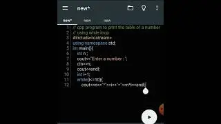 c++ program to print multiplication table using while loop #youtubevideo