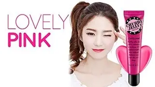Tinta de labios que se PELA!! Chubby Jelly Tint Pack Secret Key