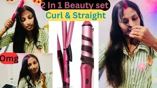 Nova 2 In 1 Hair Straightener + Curler Unboxing |review | Demo || Meesho 