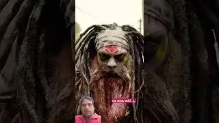 #greenscreen#2025#kumbha#sangam#kumbh#prayagraj#travel#safar#funny#palmjumerah #culture