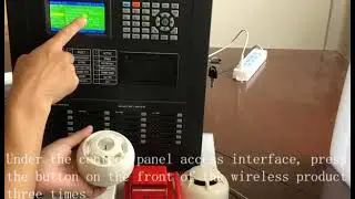 TC-wireless fire alarm test