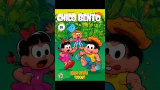 Tirinha do Chico Bento, Cansado Demais | Narra Quadrinhos