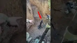 The Smallest Mortar in The World