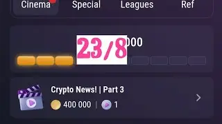 Crypto News! | Part 3.  23 Aug Tap Swap Watch Daily Video Code&nbsp; | Tapswap New Code Today?&nbsp; Complete