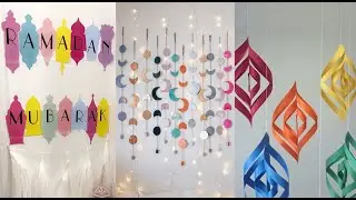♡ زينة رمضان ٢٠٢١ ✨ افكار سهلة ولطيفة لعمل ديكور رمضان ♡ DIY ramadan  decor 2021 ♡ 🌙