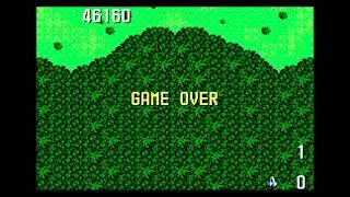 Xaon Xamines #1 - Power Strike/Aleste (Sega Master System)