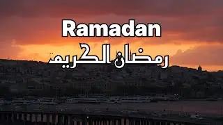 Ramadan | The Islamic holy month |