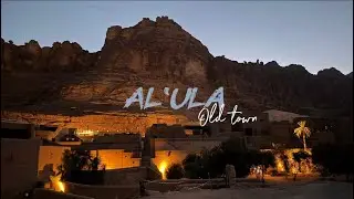 Al&rsquo;Ula Old town | 4k60fps HDR | Shot on apple