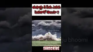 use the name of cyclone