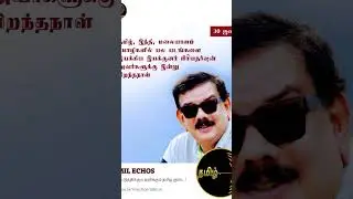 All Language ஹிட் இயக்குனர் பிரியதர்ஷனின் 68வது பிறந்தநாள் இன்று💐 Details In Description #cinemanews