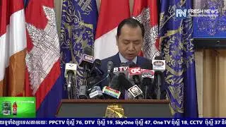 មន្រ្តីជាន់ខ្ពស់ក្រសួងបរិស្ថាន៖ សំរាមជិត៥០ភាគរយ ត្រូវបានបោះចោលអនាធិបតេយ្យ ...