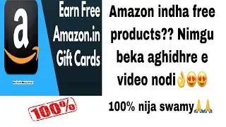 Amazon alli free gifts 😍😍 adu Kannada dhalli 👌👌| Kannada talk show | Amazon hacks |
