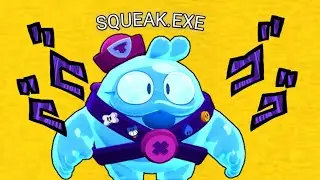 SQUEAK.EXE