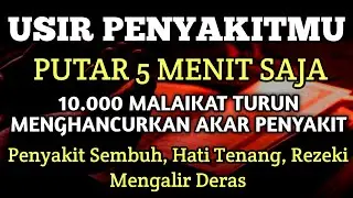BUKTIKAN KEAMPUHANYA!!!Separah apapun Sakitmu Kunfayakun Sembuh Total Atas Izin Allah 🤲