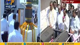 Telangana CM KCR files nomination for Gajwel seat