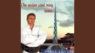 Asta - Noapte Am Visat