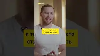 Терушкин. Почему я против приема мелатонина
