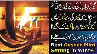geyser setting automatically start in gas load shedding geyser auto  on/off