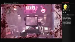 Сетевая игра Call Duty Advanced Warfare