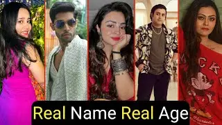 Mann Atisundar Serial New Cast Real Name And Real Age Full Details |
