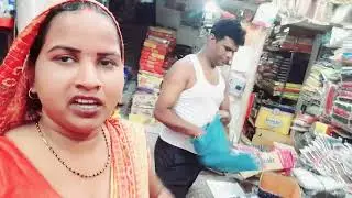 Shopping karne mein Achcha Laga