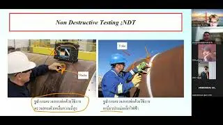 videoการตรวจสอบแบบไม่ทำลาย