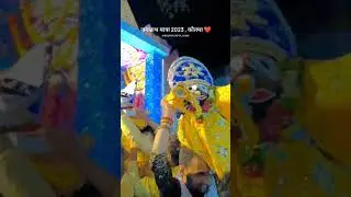 jagnnathrathyatra#kotma#youtubeshorts#youtube#subscribetomychannel