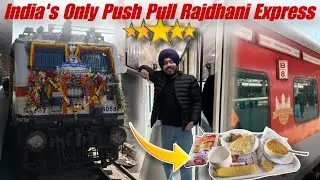 India's 1st Push-Pull Rajdhani Express: 7th Anniversary - IRCTC Food Review 😋 
