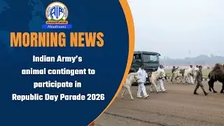 Indian Army&rsquo;s animal contingent to participate in Republic Day Parade 2026 l  02 Jan 2026