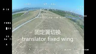 Flying a 3D Printed VTOL UAV | stallion v2 vtol