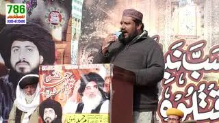 Sajjad Basheer Chishti