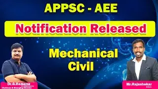 APPSC notification 2022 | APPSC - AEE NOTIFICATION  | AEE MECHNICVAL |AEE CIVIL | AEE ONLINE CLASSES