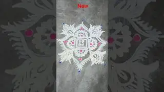 beautiful alpana design #alpana #video #ytshorts #youtube #beautiful #artdrawing