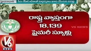 T Government New Guidelines for Rationalization of Govt. Schools | V6 News