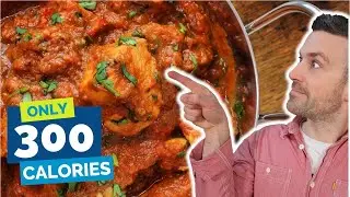Эта невероятно вкусная курица карахи содержит ВСЕГО 300 калорий!