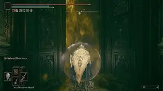 ELDEN RING Where to find Messmer the Impaler
