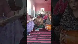 Live highlight