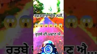 Punjab Bullet Lover Jatt Life New Bullet 2026,