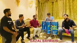 🎼🎤🎼🎤 CHELATHELIVOLI 🎼🎤🎼🎤 #gazalbahrain | #muttipatt
